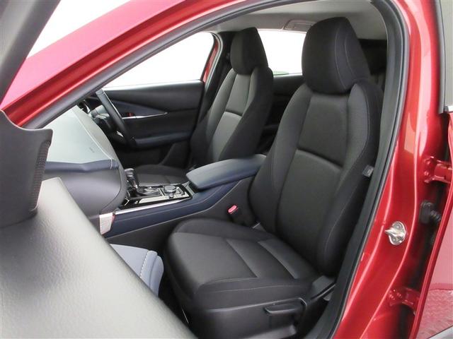 ＣＸ－３０ ２０Ｓ　プロアクティブ　フルセグ　メモリーナビ　ＤＶＤ再生　ミュージックプレイヤー接続可　バックカメラ　衝突被害軽減システム　ＥＴＣ　ドラレコ　ＬＥＤヘッドランプ　記録簿　アイドリングストップ（9枚目）