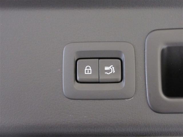 ＣＸ－３０ ２０Ｓ　プロアクティブ　フルセグ　メモリーナビ　ＤＶＤ再生　ミュージックプレイヤー接続可　バックカメラ　衝突被害軽減システム　ＥＴＣ　ドラレコ　ＬＥＤヘッドランプ　記録簿　アイドリングストップ（12枚目）