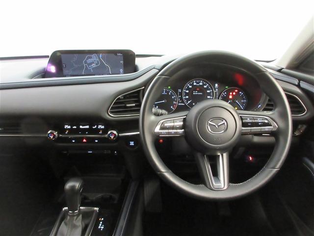 ＣＸ－３０ ２０Ｓ　プロアクティブ　フルセグ　メモリーナビ　ＤＶＤ再生　ミュージックプレイヤー接続可　バックカメラ　衝突被害軽減システム　ＥＴＣ　ドラレコ　ＬＥＤヘッドランプ　記録簿　アイドリングストップ（13枚目）