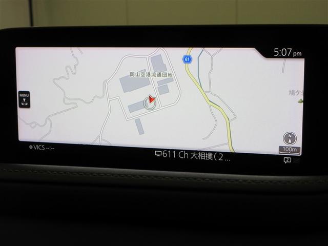 ＣＸ－３０ ２０Ｓ　プロアクティブ　フルセグ　メモリーナビ　ＤＶＤ再生　ミュージックプレイヤー接続可　バックカメラ　衝突被害軽減システム　ＥＴＣ　ドラレコ　ＬＥＤヘッドランプ　記録簿　アイドリングストップ（14枚目）