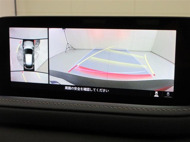 ＣＸ－３０ ２０Ｓ　プロアクティブ　フルセグ　メモリーナビ　ＤＶＤ再生　ミュージックプレイヤー接続可　バックカメラ　衝突被害軽減システム　ＥＴＣ　ドラレコ　ＬＥＤヘッドランプ　記録簿　アイドリングストップ（15枚目）