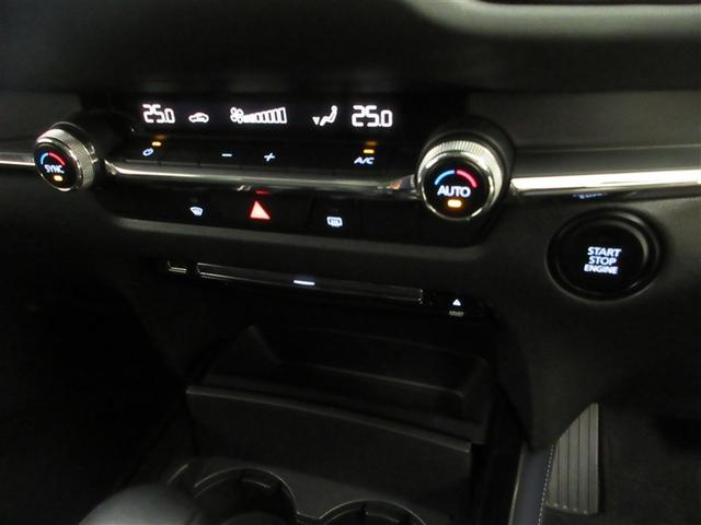 ＣＸ－３０ ２０Ｓ　プロアクティブ　フルセグ　メモリーナビ　ＤＶＤ再生　ミュージックプレイヤー接続可　バックカメラ　衝突被害軽減システム　ＥＴＣ　ドラレコ　ＬＥＤヘッドランプ　記録簿　アイドリングストップ（16枚目）