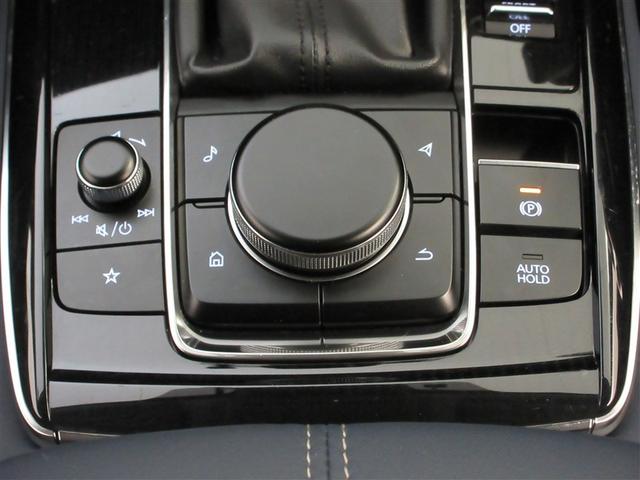 ＣＸ－３０ ２０Ｓ　プロアクティブ　フルセグ　メモリーナビ　ＤＶＤ再生　ミュージックプレイヤー接続可　バックカメラ　衝突被害軽減システム　ＥＴＣ　ドラレコ　ＬＥＤヘッドランプ　記録簿　アイドリングストップ（17枚目）