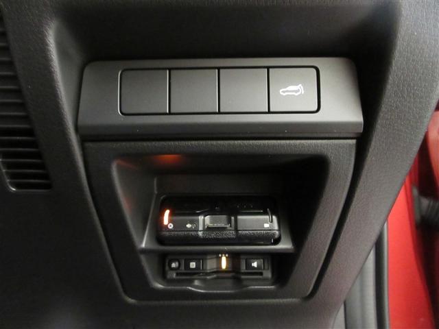 ＣＸ－３０ ２０Ｓ　プロアクティブ　フルセグ　メモリーナビ　ＤＶＤ再生　ミュージックプレイヤー接続可　バックカメラ　衝突被害軽減システム　ＥＴＣ　ドラレコ　ＬＥＤヘッドランプ　記録簿　アイドリングストップ（20枚目）