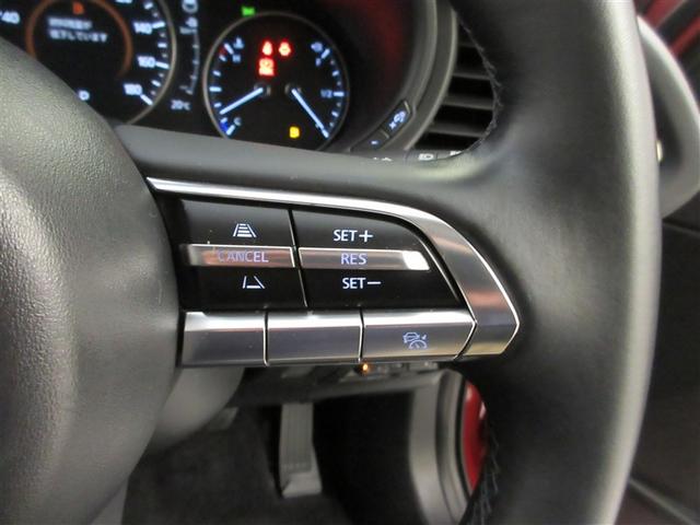 ＣＸ－３０ ２０Ｓ　プロアクティブ　フルセグ　メモリーナビ　ＤＶＤ再生　ミュージックプレイヤー接続可　バックカメラ　衝突被害軽減システム　ＥＴＣ　ドラレコ　ＬＥＤヘッドランプ　記録簿　アイドリングストップ（22枚目）