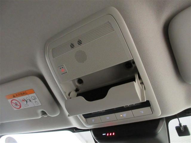 ＣＸ－３０ ２０Ｓ　プロアクティブ　フルセグ　メモリーナビ　ＤＶＤ再生　ミュージックプレイヤー接続可　バックカメラ　衝突被害軽減システム　ＥＴＣ　ドラレコ　ＬＥＤヘッドランプ　記録簿　アイドリングストップ（26枚目）