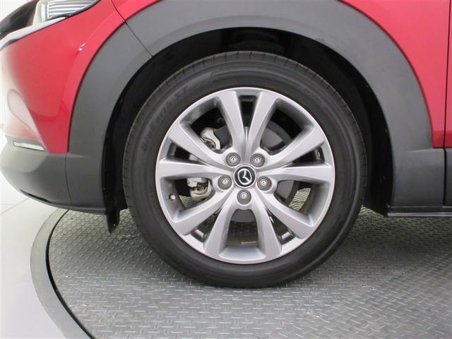 ＣＸ－３０ ２０Ｓ　プロアクティブ　フルセグ　メモリーナビ　ＤＶＤ再生　ミュージックプレイヤー接続可　バックカメラ　衝突被害軽減システム　ＥＴＣ　ドラレコ　ＬＥＤヘッドランプ　記録簿　アイドリングストップ（28枚目）