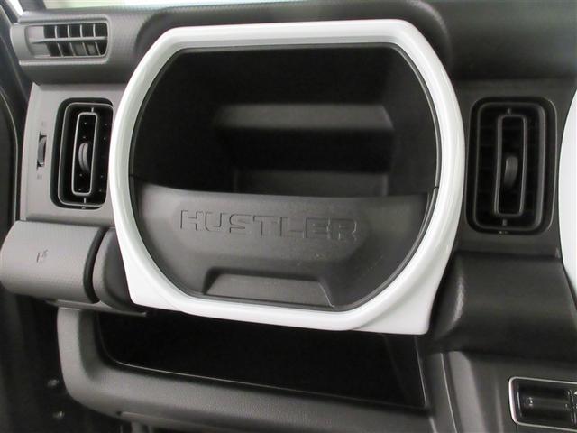 ハスラー ハイブリッドＧ　フルセグ　メモリーナビ　ＤＶＤ再生　ミュージックプレイヤー接続可　バックカメラ　衝突被害軽減システム　ＥＴＣ　ウオークスルー　ワンオーナー　記録簿　アイドリングストップ（24枚目）