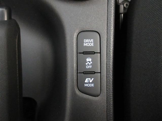 ヤリス ハイブリッドＸ　フルセグ　メモリーナビ　ミュージックプレイヤー接続可　バックカメラ　衝突被害軽減システム　ＥＴＣ　ドラレコ　ワンオーナー　記録簿　アイドリングストップ（17枚目）