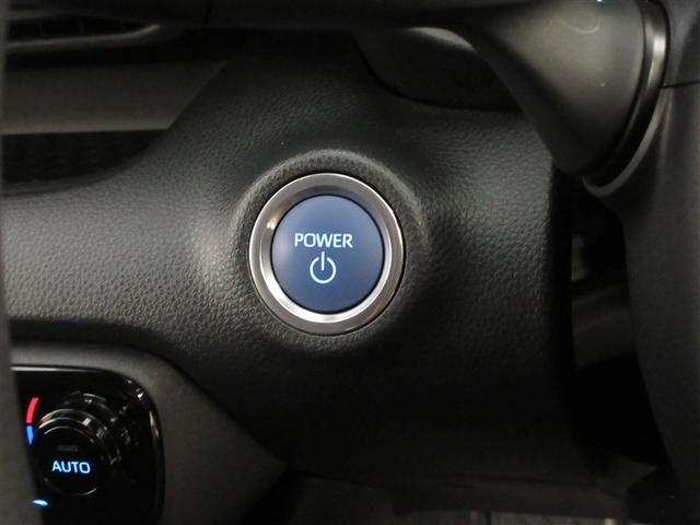 ヤリス ハイブリッドＸ　フルセグ　メモリーナビ　ミュージックプレイヤー接続可　バックカメラ　衝突被害軽減システム　ＥＴＣ　ドラレコ　ワンオーナー　記録簿　アイドリングストップ（24枚目）