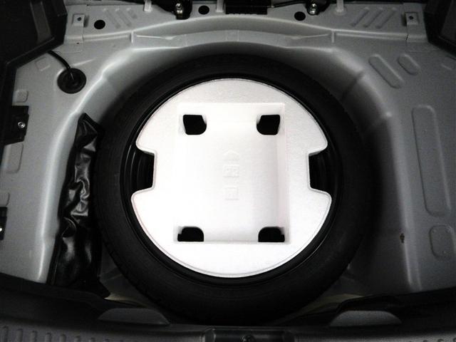 ヤリス ハイブリッドＸ　フルセグ　メモリーナビ　ミュージックプレイヤー接続可　バックカメラ　衝突被害軽減システム　ＥＴＣ　ドラレコ　ワンオーナー　記録簿　アイドリングストップ（28枚目）