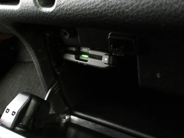 プロボックス ＧＬ　メモリーナビ　ミュージックプレイヤー接続可　バックカメラ　衝突被害軽減システム　ＥＴＣ　ワンオーナー　記録簿　アイドリングストップ（20枚目）