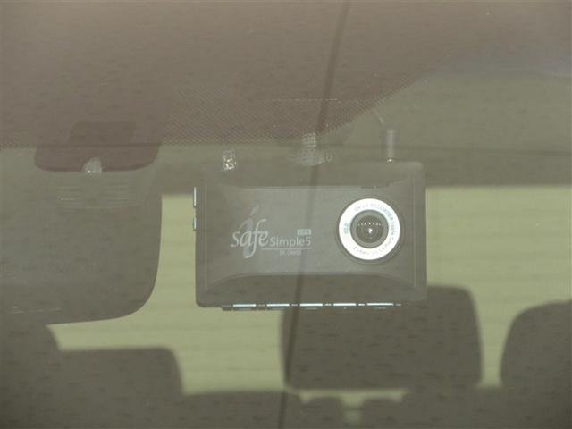 アルファードハイブリッド SR Cパッケージ サンルーフ 4WD フルセグ メモリーナビ DVD再生 ミュージックプレイヤー接続可 後席モニター バックカメラ 衝突被害軽減システム ETC ドラレコ 両側電動スライド LEDヘッドランプ 記録簿(25枚目)