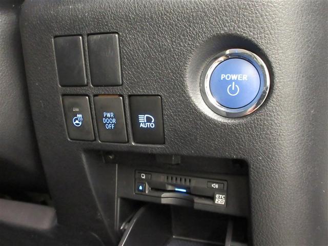 アルファードハイブリッド SR Cパッケージ サンルーフ 4WD フルセグ メモリーナビ DVD再生 ミュージックプレイヤー接続可 後席モニター バックカメラ 衝突被害軽減システム ETC ドラレコ 両側電動スライド LEDヘッドランプ 記録簿(29枚目)