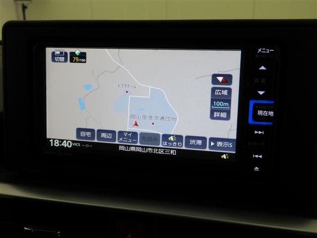 ロッキー Ｇ　フルセグ　メモリーナビ　ＤＶＤ再生　ミュージックプレイヤー接続可　バックカメラ　衝突被害軽減システム　ドラレコ　ＬＥＤヘッドランプ　ワンオーナー　記録簿　アイドリングストップ（14枚目）