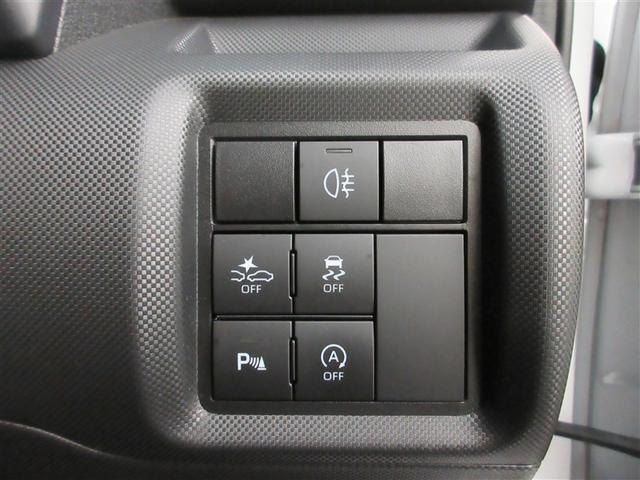 ロッキー Ｇ　フルセグ　メモリーナビ　ＤＶＤ再生　ミュージックプレイヤー接続可　バックカメラ　衝突被害軽減システム　ドラレコ　ＬＥＤヘッドランプ　ワンオーナー　記録簿　アイドリングストップ（23枚目）