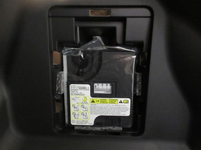 ロッキー Ｇ　フルセグ　メモリーナビ　ＤＶＤ再生　ミュージックプレイヤー接続可　バックカメラ　衝突被害軽減システム　ドラレコ　ＬＥＤヘッドランプ　ワンオーナー　記録簿　アイドリングストップ（27枚目）