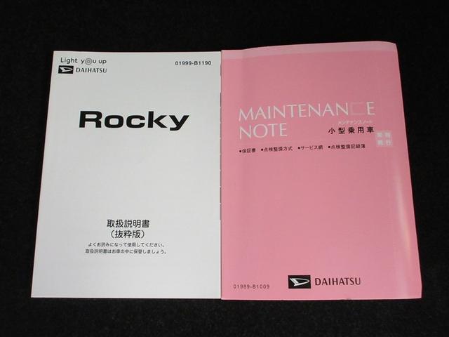 ロッキー Ｇ　フルセグ　メモリーナビ　ＤＶＤ再生　ミュージックプレイヤー接続可　バックカメラ　衝突被害軽減システム　ドラレコ　ＬＥＤヘッドランプ　ワンオーナー　記録簿　アイドリングストップ（29枚目）