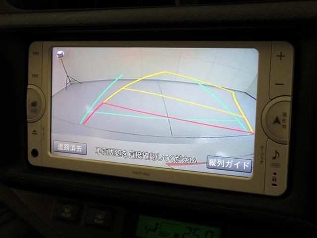 アクア G ワンセグ メモリーナビ ミュージックプレイヤー接続可 バックカメラ ETC ドラレコ ワンオーナー 記録簿 アイドリングストップ(14枚目)
