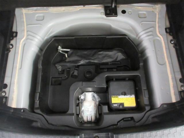 アクア G ワンセグ メモリーナビ ミュージックプレイヤー接続可 バックカメラ ETC ドラレコ ワンオーナー 記録簿 アイドリングストップ(28枚目)