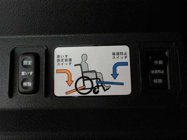 シエンタ クルマイス スロープ 3 福祉車両 フルセグ メモリーナビ DVD再生 ミュージックプレイヤー接続可 バックカメラ 衝突被害軽減システム ETC ドラレコ 両側電動スライド LEDヘッドランプ ウオークスルー ワンオーナー(14枚目)