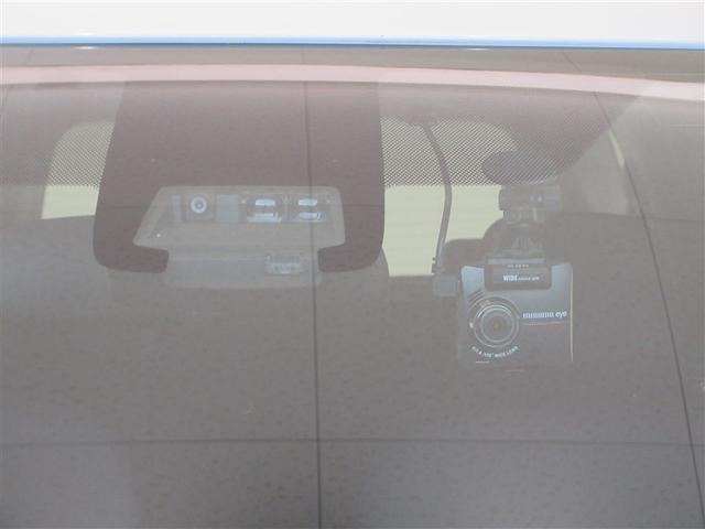 シエンタ クルマイス スロープ 3 福祉車両 フルセグ メモリーナビ DVD再生 ミュージックプレイヤー接続可 バックカメラ 衝突被害軽減システム ETC ドラレコ 両側電動スライド LEDヘッドランプ ウオークスルー ワンオーナー(20枚目)