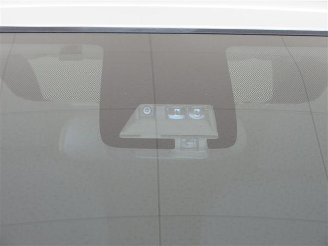 アクア Ｓ　メモリーナビ　ミュージックプレイヤー接続可　バックカメラ　衝突被害軽減システム　ＥＴＣ　ワンオーナー　記録簿　アイドリングストップ（19枚目）