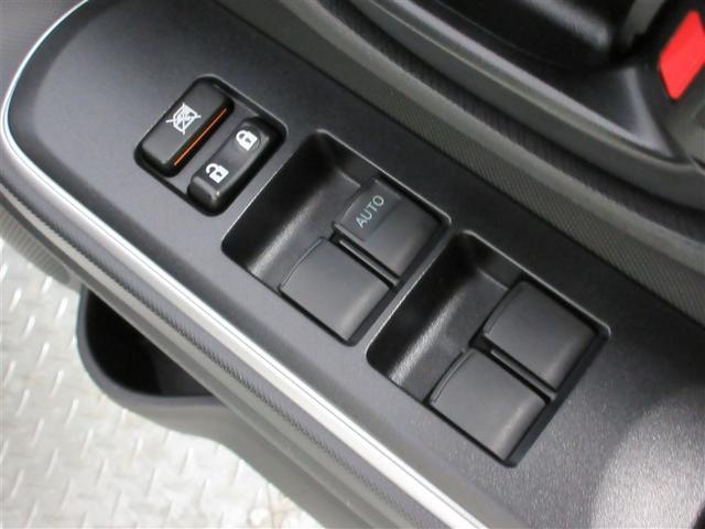 アクア Ｓ　メモリーナビ　ミュージックプレイヤー接続可　バックカメラ　衝突被害軽減システム　ＥＴＣ　ワンオーナー　記録簿　アイドリングストップ（26枚目）