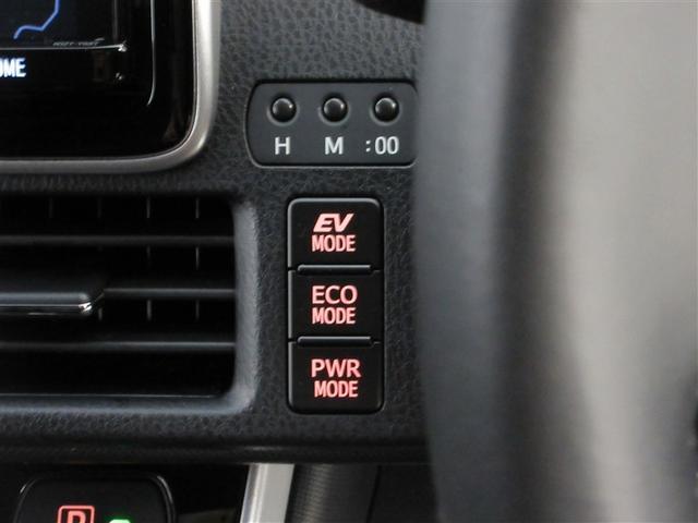 ヴォクシー ハイブリッドＺＳ　煌ＩＩＩ　フルセグ　メモリーナビ　ＤＶＤ再生　ミュージックプレイヤー接続可　バックカメラ　衝突被害軽減システム　ＥＴＣ　ドラレコ　両側電動スライド　ＬＥＤヘッドランプ　乗車定員７人　３列シート　ワンオーナー（25枚目）