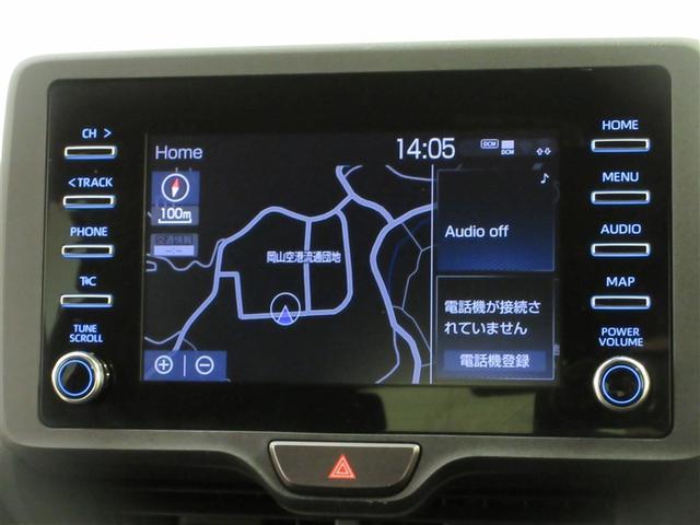 ヤリス Ｘ　メモリーナビ　ミュージックプレイヤー接続可　バックカメラ　衝突被害軽減システム　ＥＴＣ　ワンオーナー　記録簿（13枚目）