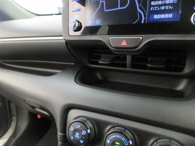 ヤリス Ｘ　メモリーナビ　ミュージックプレイヤー接続可　バックカメラ　衝突被害軽減システム　ＥＴＣ　ワンオーナー　記録簿（15枚目）