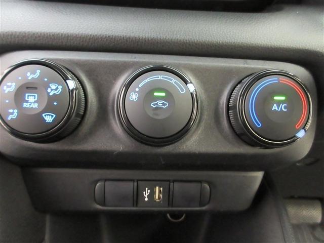 ヤリス Ｘ　メモリーナビ　ミュージックプレイヤー接続可　バックカメラ　衝突被害軽減システム　ＥＴＣ　ワンオーナー　記録簿（16枚目）