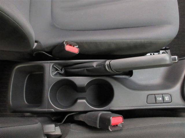 ヤリス Ｘ　メモリーナビ　ミュージックプレイヤー接続可　バックカメラ　衝突被害軽減システム　ＥＴＣ　ワンオーナー　記録簿（18枚目）