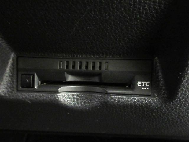 ヤリス Ｘ　メモリーナビ　ミュージックプレイヤー接続可　バックカメラ　衝突被害軽減システム　ＥＴＣ　ワンオーナー　記録簿（20枚目）