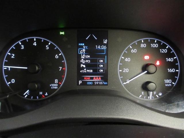 ヤリス Ｘ　メモリーナビ　ミュージックプレイヤー接続可　バックカメラ　衝突被害軽減システム　ＥＴＣ　ワンオーナー　記録簿（22枚目）