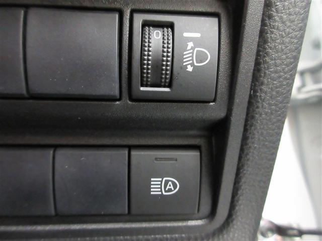 ヤリス Ｘ　メモリーナビ　ミュージックプレイヤー接続可　バックカメラ　衝突被害軽減システム　ＥＴＣ　ワンオーナー　記録簿（26枚目）