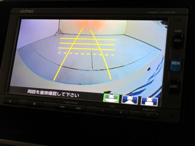 フィットハイブリッド Ｌパッケージ　フルセグ　メモリーナビ　ＤＶＤ再生　ミュージックプレイヤー接続可　バックカメラ　衝突被害軽減システム　ＥＴＣ　ドラレコ　ＬＥＤヘッドランプ　記録簿　アイドリングストップ（15枚目）