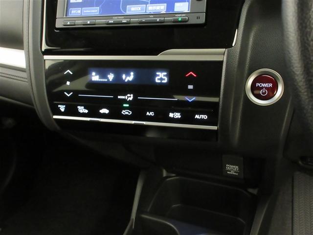 フィットハイブリッド Ｌパッケージ　フルセグ　メモリーナビ　ＤＶＤ再生　ミュージックプレイヤー接続可　バックカメラ　衝突被害軽減システム　ＥＴＣ　ドラレコ　ＬＥＤヘッドランプ　記録簿　アイドリングストップ（16枚目）