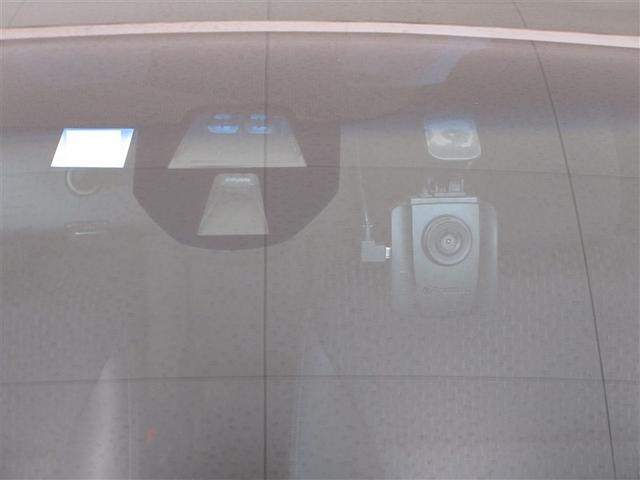 フィットハイブリッド Ｌパッケージ　フルセグ　メモリーナビ　ＤＶＤ再生　ミュージックプレイヤー接続可　バックカメラ　衝突被害軽減システム　ＥＴＣ　ドラレコ　ＬＥＤヘッドランプ　記録簿　アイドリングストップ（18枚目）