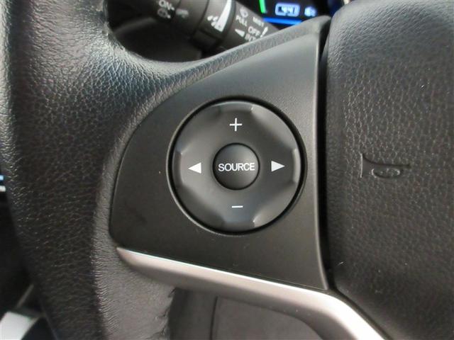 フィットハイブリッド Ｌパッケージ　フルセグ　メモリーナビ　ＤＶＤ再生　ミュージックプレイヤー接続可　バックカメラ　衝突被害軽減システム　ＥＴＣ　ドラレコ　ＬＥＤヘッドランプ　記録簿　アイドリングストップ（21枚目）