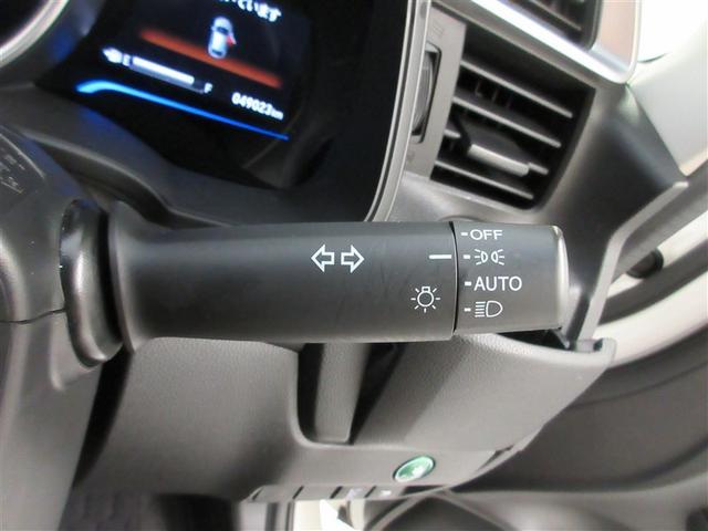 フィットハイブリッド Ｌパッケージ　フルセグ　メモリーナビ　ＤＶＤ再生　ミュージックプレイヤー接続可　バックカメラ　衝突被害軽減システム　ＥＴＣ　ドラレコ　ＬＥＤヘッドランプ　記録簿　アイドリングストップ（24枚目）