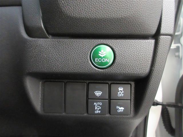 フィットハイブリッド Ｌパッケージ　フルセグ　メモリーナビ　ＤＶＤ再生　ミュージックプレイヤー接続可　バックカメラ　衝突被害軽減システム　ＥＴＣ　ドラレコ　ＬＥＤヘッドランプ　記録簿　アイドリングストップ（25枚目）