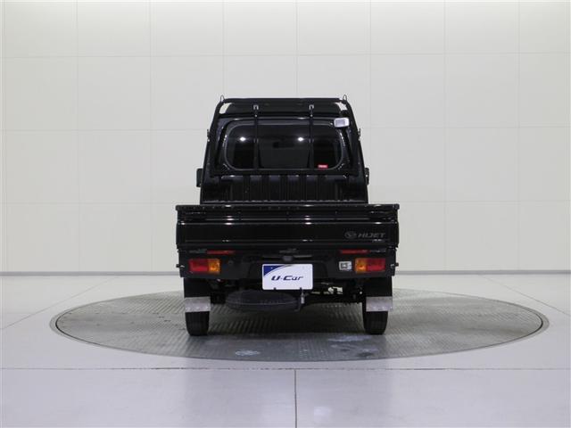 ハイゼットトラック ジャンボ　４ＷＤ　フルセグ　メモリーナビ　ＤＶＤ再生　ミュージックプレイヤー接続可　ＬＥＤヘッドランプ　ワンオーナー　記録簿（4枚目）