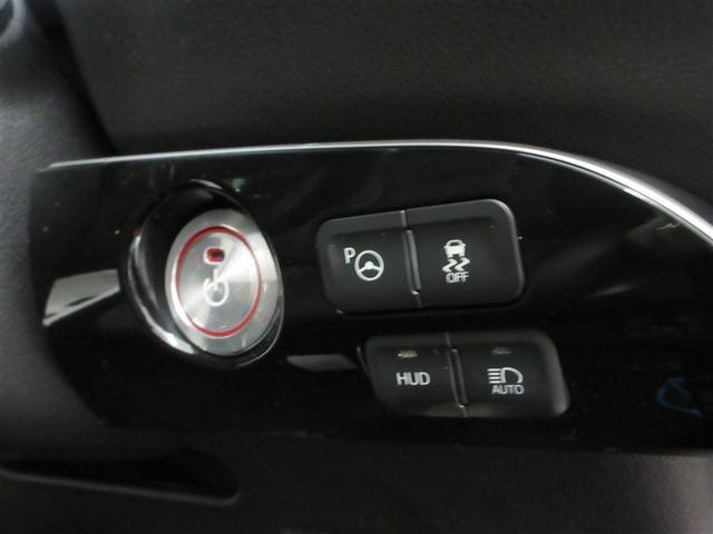 �u���[�L�𓥂݂Ȃ���p���[�X�C�b�`�������v�b�V�����邾���I�킴�킴�X�}�[�g�L�[�����o���K�v������܂����