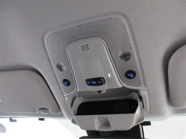 �T���O���X��ዾ�����[�\��