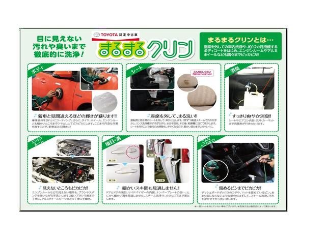 ターボ　アクティブクルーズコントロール　両側パワースライド　運転席・助手席シートヒーター　ダイレクトプロジェクション式ＬＥＤヘッドライト　スマートキー(23枚目)