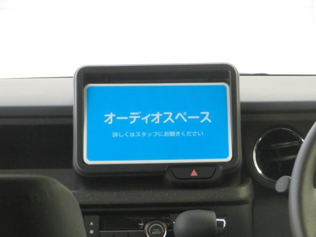 Ｎ－ＢＯＸカスタム ベースグレード　両側パワースライド　アクティブクルーズコントロール　運転席・助手席シートヒーター　ダイレクトプロジェクション式ＬＥＤヘッドライト　スマートキー（10枚目）