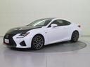 ＲＣ Ｆ Ｆ　カーボンエクステリアＰＫＧ　革シート　フルセグ　メモリーナビ　ＤＶＤ再生　ミュージックプレイヤー接続可　バックカメラ　ＥＴＣ　ドラレコ　ＬＥＤヘッドランプ　ワンオーナー　記録簿（2枚目）