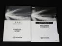 TOYOTA COROLLASPORT