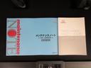 ハイブリッド・Ｇホンダセンシング　フルセグ　メモリーナビ　ＤＶＤ再生　ミュージックプレイヤー接続可　バックカメラ　衝突被害軽減システム　ＥＴＣ　両側電動スライド　ＬＥＤヘッドランプ　ウオークスルー　乗車定員７人　３列シート　記録簿（30枚目）
